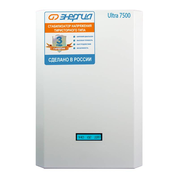 Однофазный стабилизатор напряжения Энергия Ultra 7500 - Стабилизаторы напряжения - Однофазные стабилизаторы напряжения 220 Вольт - Энергия Ultra - Магазин стабилизаторов напряжения Ток-Про