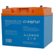 Аккумулятор для ИБП Энергия AGM 12v 40Ah - ИБП и АКБ - Аккумуляторы - Магазин стабилизаторов напряжения Ток-Про